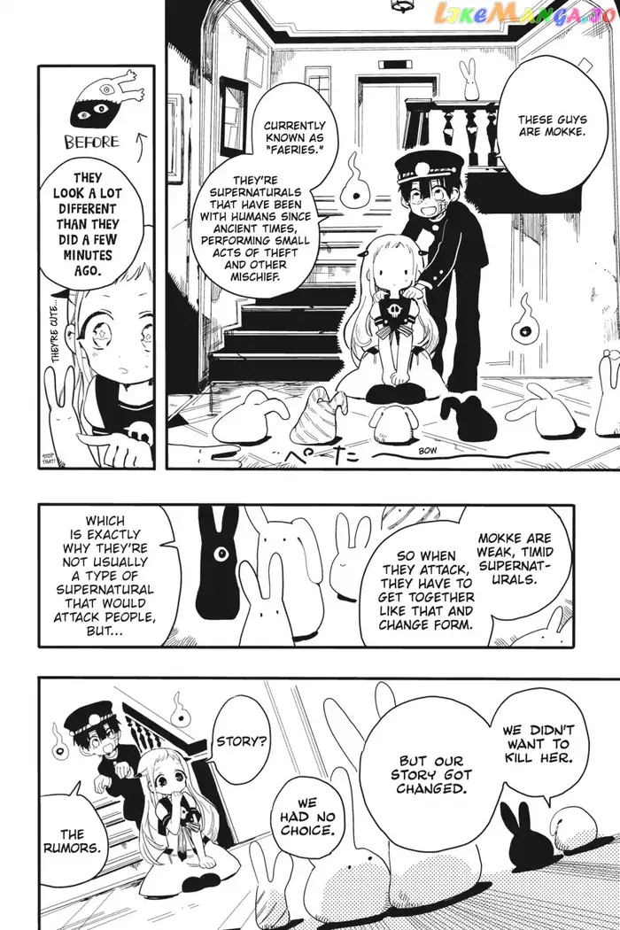 Toilet-Bound Hanako-kun Chapter 2 image 22_optimized